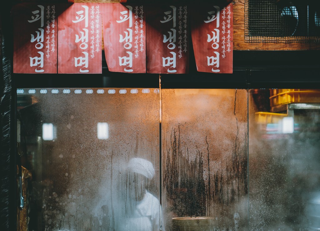 Digital Camera Magazine&nbsp;Interview