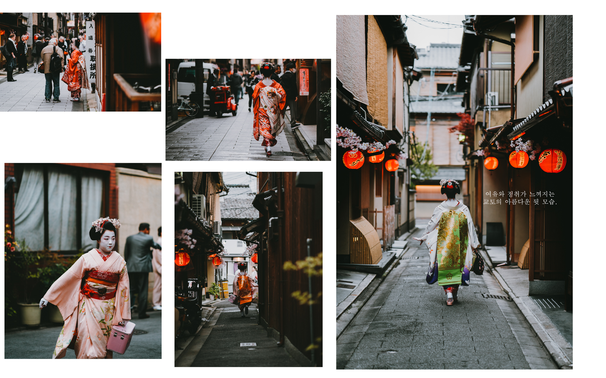 Memories of Geisha3-2