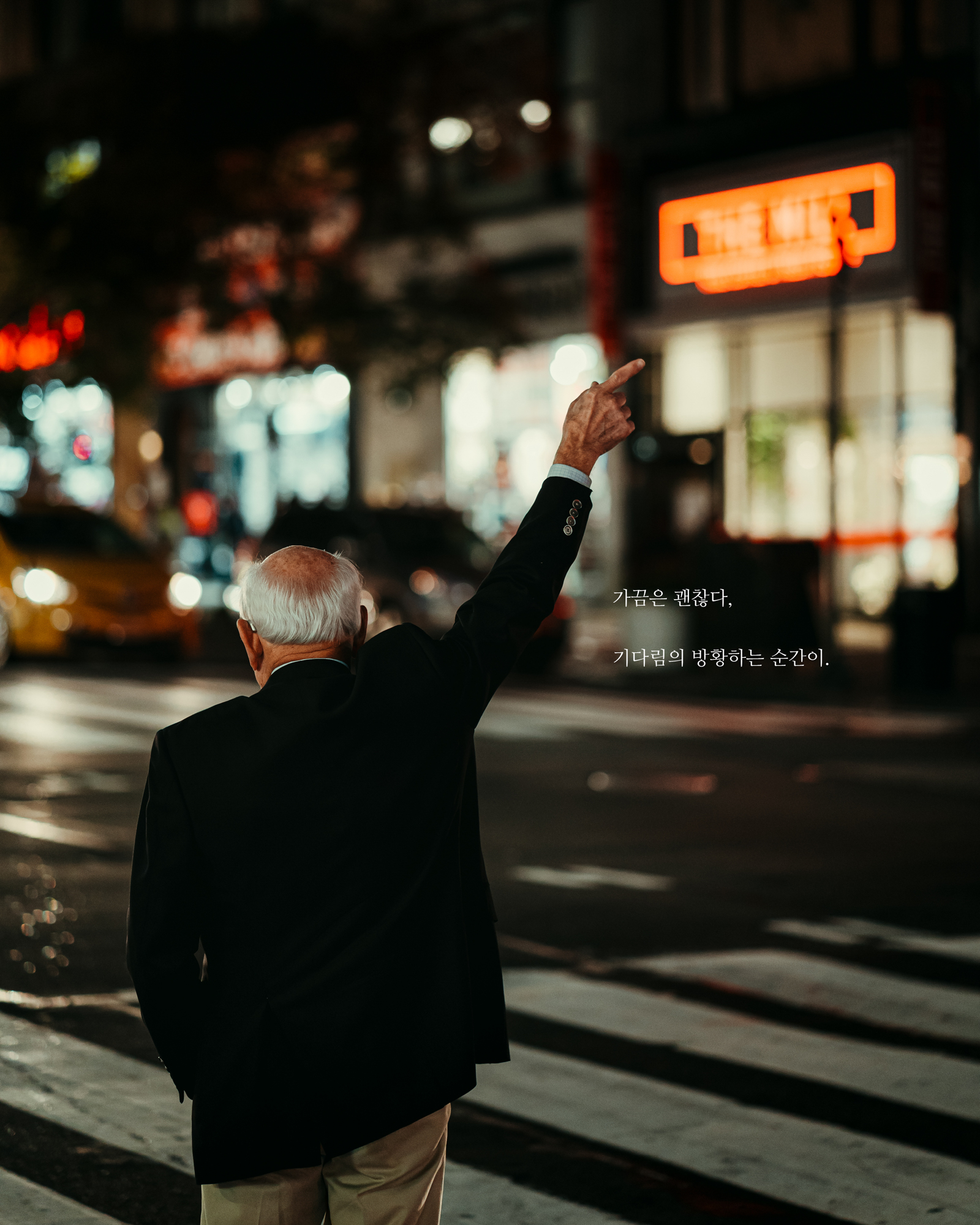 Symbol of the rule5-2